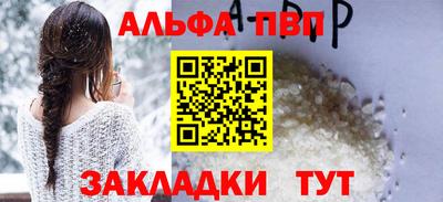 СК Дубна