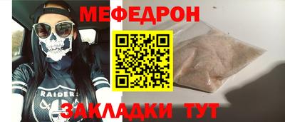 СК Дубна