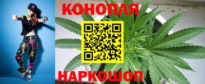 соль курить ск Донской