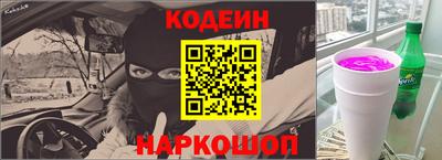 СК Дубна