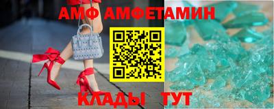 СК Дубна