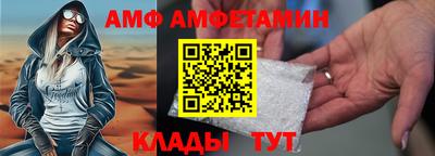 соль курить ск Донской