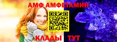 гашишное масло Донецк