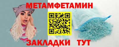 соль курить ск Донской