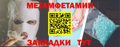 соль курить ск Донской