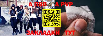СК Дубна