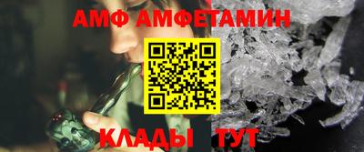 гашишное масло Донецк