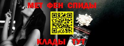 гашишное масло Донецк