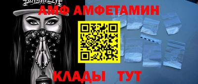 СК Дубна