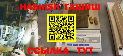 СК Дубна